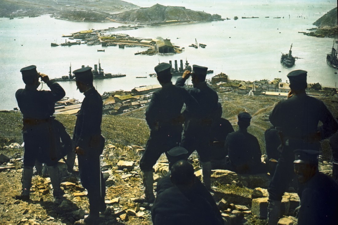 Historical Image